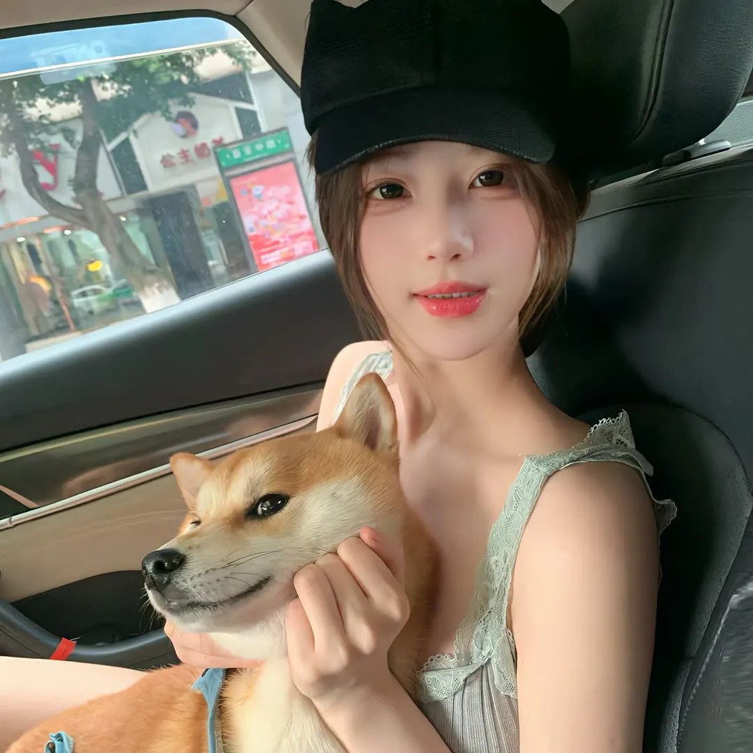 快递先生与贵妃小姐